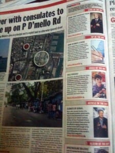 BollyBrook-Newspaper2-225x300.jpg